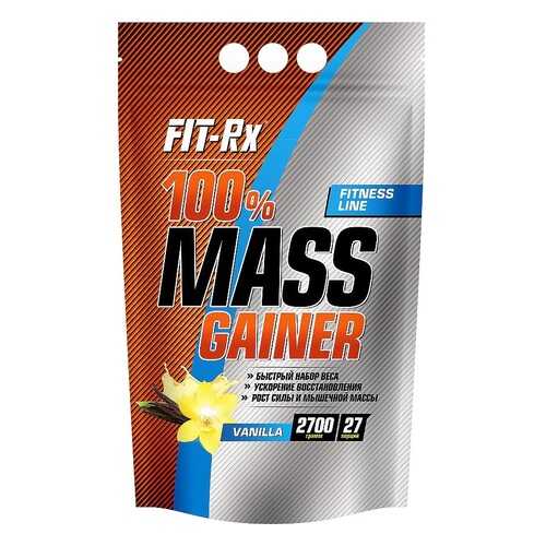 Гейнер FIT-Rx 100% Mass Gainer 2700 г Vanilla в Спортмастер