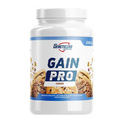 Гейнер GeneticLab Nutrition Gain Pro 2000 г Cookies and Cream в Спортмастер