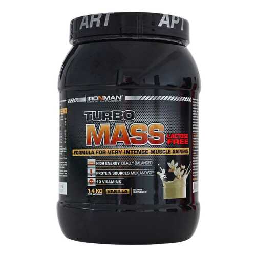 Гейнер Ironman Turbo Mass Gainer 1400 г Vanilla в Спортмастер