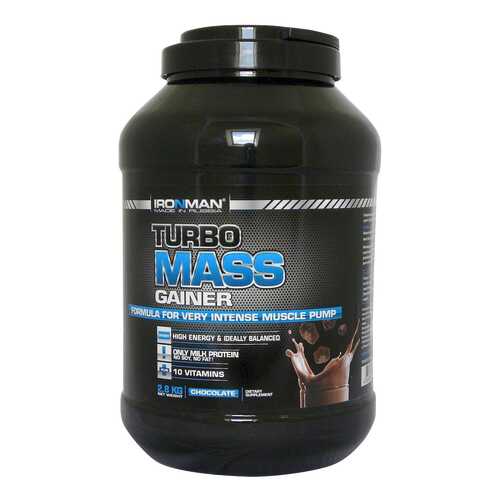 Гейнер Ironman Turbo Mass Gainer 2800 г Chocolate в Спортмастер
