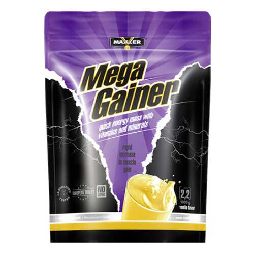 Гейнер Maxler Special Mass Gainer 5400 г Vanilla Ice-Cream в Спортмастер