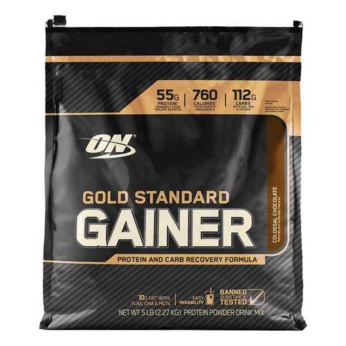 Гейнер Optimum Nutrition Gold Standard Gainer 2270 г Colossal Chocolate в Спортмастер