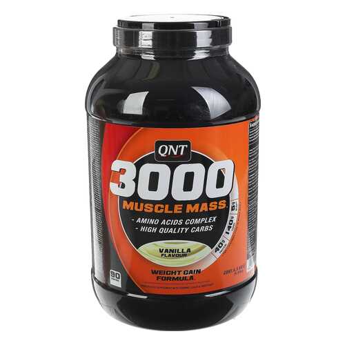 Гейнер QNT 3000 Muscle Mass 4500 г Vanilla в Спортмастер