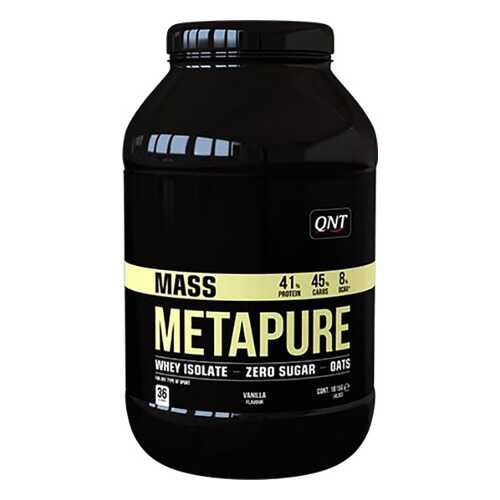 Гейнер QNT Metapure Mass 1815 г Vanilla в Спортмастер