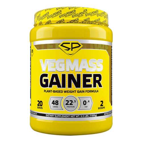 Гейнер растительный STEEL POWER VegMass Gainer 1,5 кг (Печенье карамель шоколад) в Спортмастер