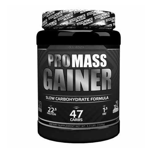 Гейнер Steel Power Nutrition Pro Mass Gainer 1500 г апельсиновое фондю в Спортмастер