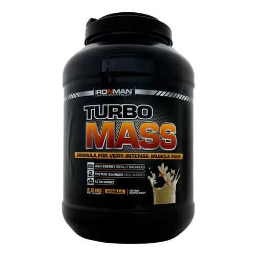 Гейнер TURBO Mass, вкус Ваниль, 2,8 кг, IRONMAN в Спортмастер