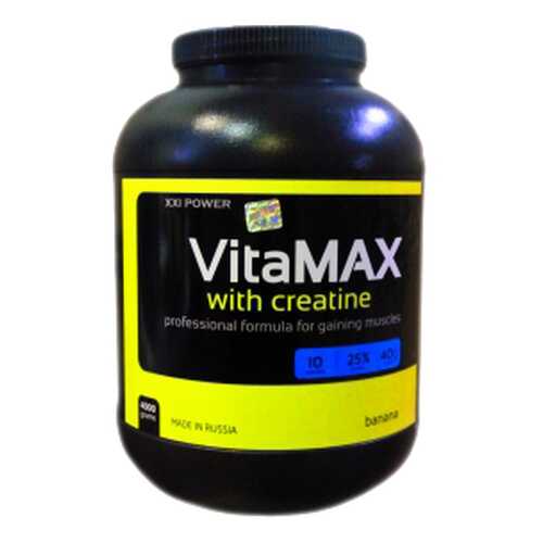 Гейнер XXI Power VitaMAX 4000 г Banana в Спортмастер