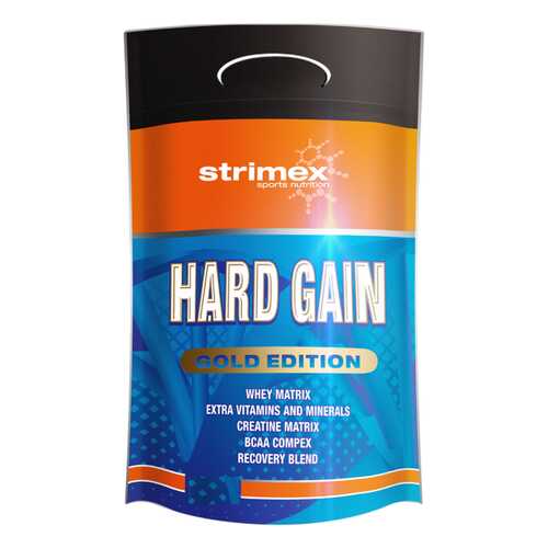 ?HARD GAIN GOLD EDITION Strimex 2700 гр Ваниль в Спортмастер