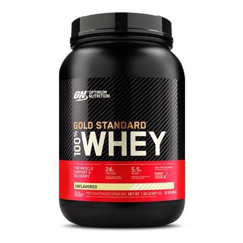 Optimum Nutrition Протеин Optimum Nutrition 100% Whey Gold Standard, 907 г, без вкуса в Спортмастер