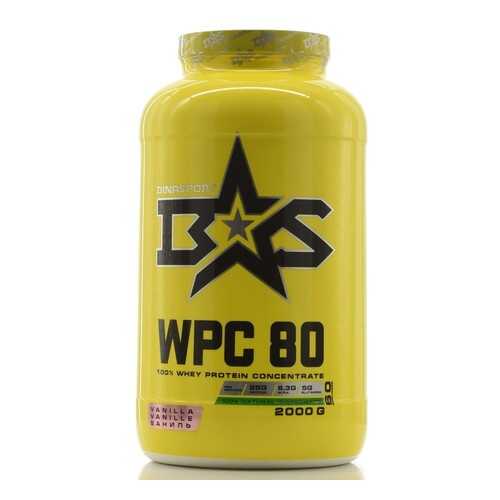Протеин Binasport WPC 80 Whey Protein 2000 г Vanilla в Спортмастер