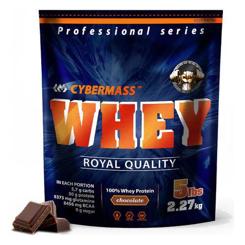 Протеин CyberMass Whey 2270 г Chocolate в Спортмастер