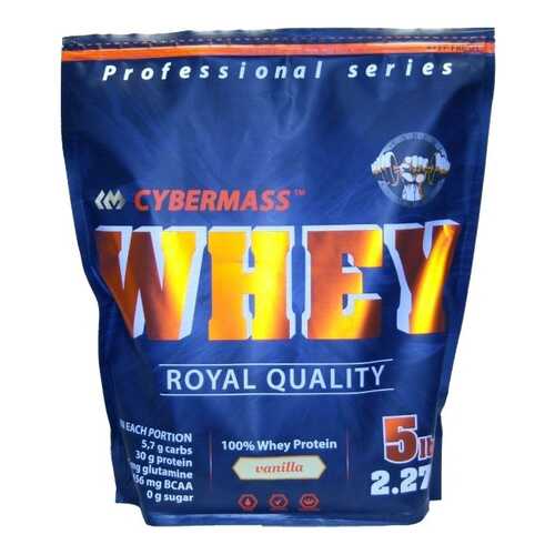 Протеин CyberMass Whey 2270 г Vanilla в Спортмастер
