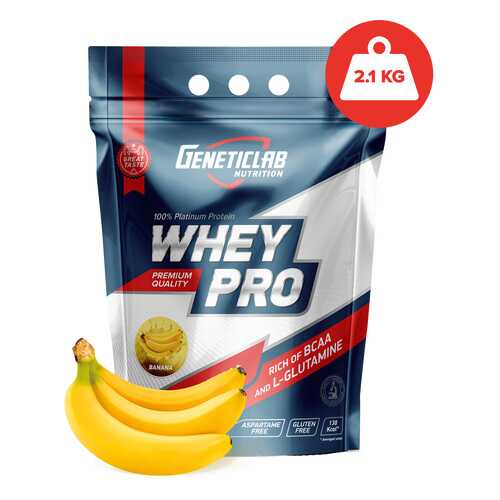 Протеин GeneticLab Nutrition Whey Pro 2 2100 г Banana в Спортмастер