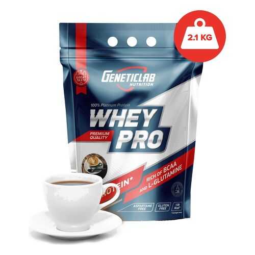 Протеин GeneticLab Nutrition Whey Pro 2 2100 г Coffee в Спортмастер