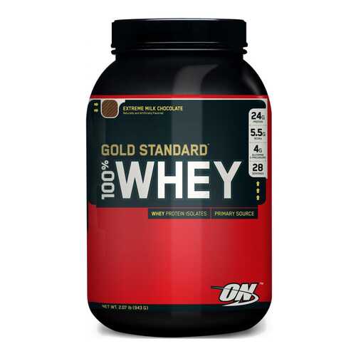 Протеин Optimum Nutrition 100% Whey Gold Standard 910 г Extreme Milk Chocolate в Спортмастер