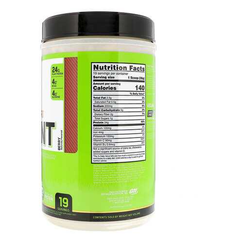 Протеин Optimum Nutrition Gold Standard 100% Plant 680 г Berry в Спортмастер