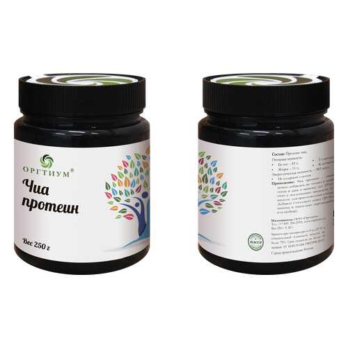 Протеин Оргтиум Чиа 250 г без вкуса в Спортмастер