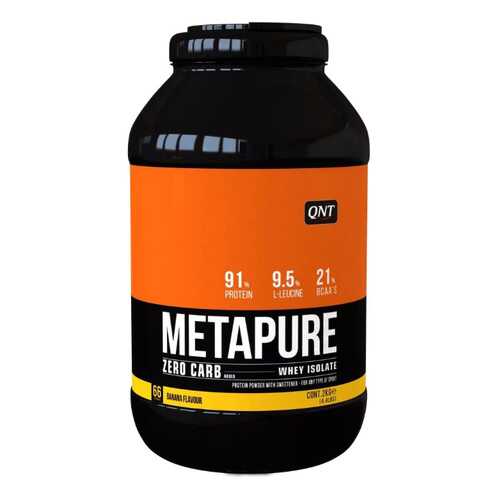 Протеин QNT Metapure Zero Carb 2000 г Banana в Спортмастер