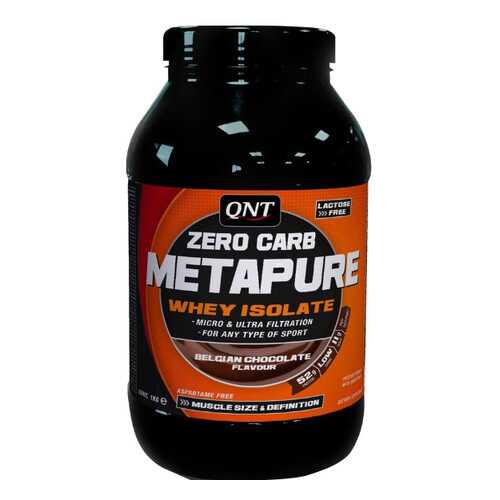 Протеин QNT Metapure Zero Carb 2000 г Belgian Chocolate в Спортмастер