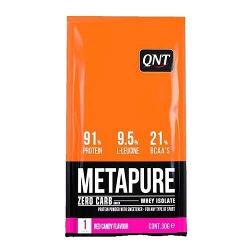 Протеин QNT Metapure Zero Carb 30 г Red Candy в Спортмастер