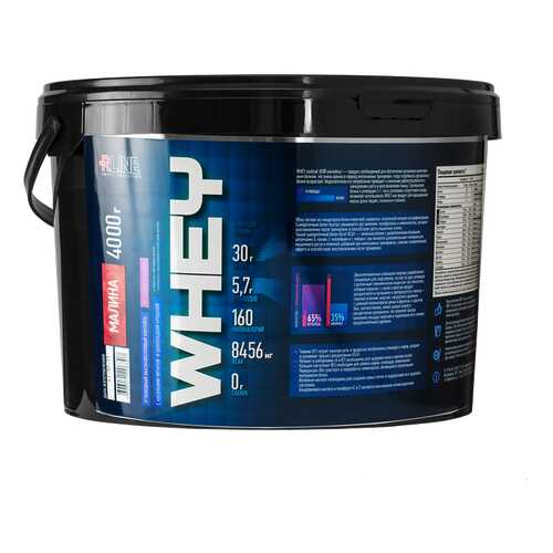 Протеин Rline Whey 4000 г малина в Спортмастер