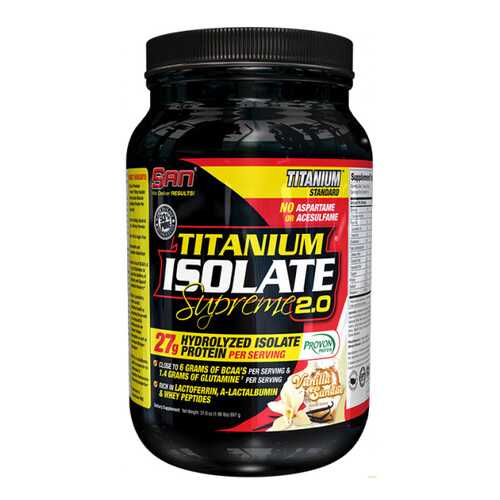 Протеин SAN Titanium Isolate Supreme 2.0 908 г Vanilla Sundae в Спортмастер