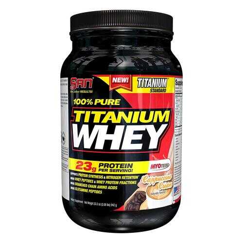 Протеин SAN Titanium Whey 100% Pure 908 г Cappuccino Cream в Спортмастер