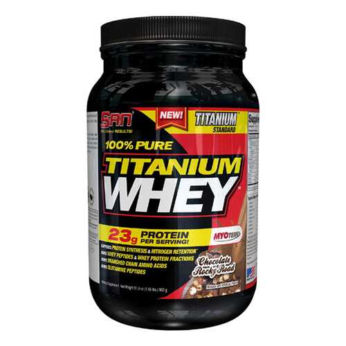 Протеин SAN Titanium Whey 100% Pure 908 г Chocolate Rocky Road в Спортмастер