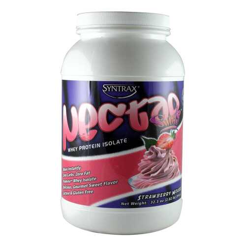 Протеин Syntrax Nectar 907 г Strawberry Mousse в Спортмастер