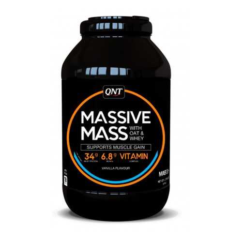 QNT Гейнер QNT Massive Mass, 2700 г, вкус: ваниль в Спортмастер