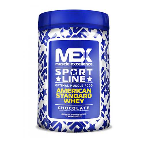 Сывороточный протеин MEX American Standard Whey (500 г) (Шоколад) в Спортмастер