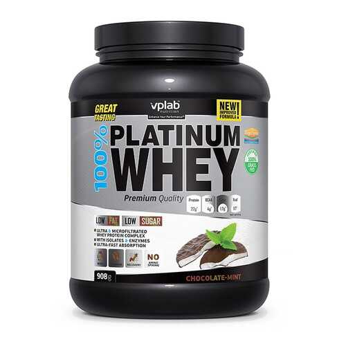 Сывороточный протеин VPLab 100 % Platinum Whey (карамель), 908 г в Спортмастер