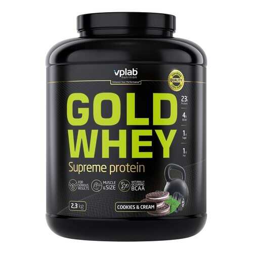 VPLab Gold Whey 2,3 кг (вкус: печенье-крем) в Спортмастер