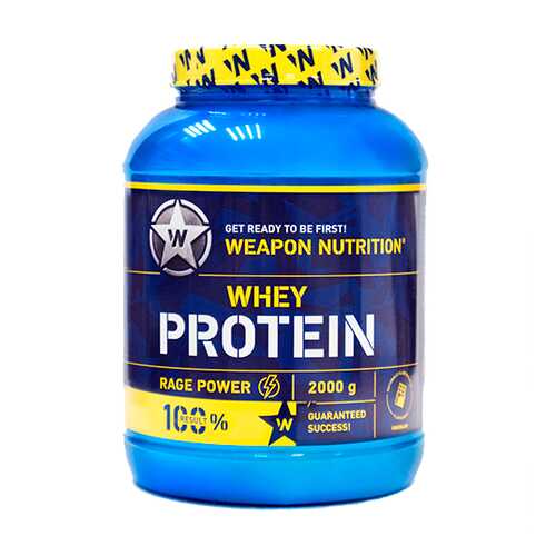 WHEY PROTEIN Rage Power Weapon Nutrition 2 кг Ваниль в Спортмастер