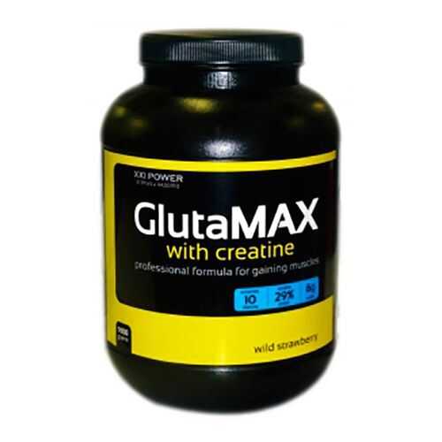 XXIPOWER GlutaMAX creatine, 1600г в Спортмастер