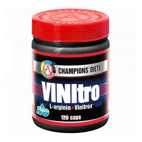 ACADEMY-T ViNitro, 120 капс в Спортмастер