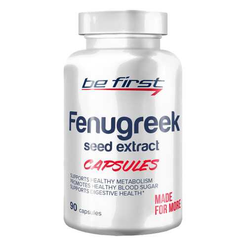 Be First Fenugreek seed extract 90 cap (90 капсул) в Спортмастер