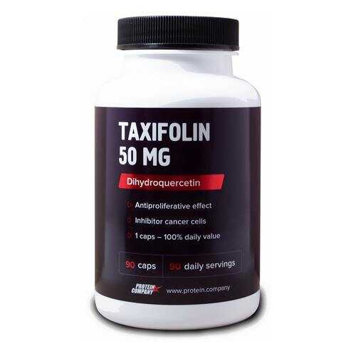 Дигидрокверцетин 95% Protein.Company Taxifolin 50 mg 90 капсул в Спортмастер