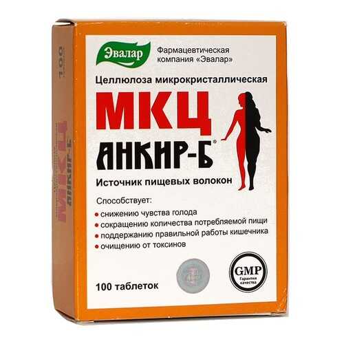добавка для пищеварения Эвалар SportExpert МКЦ Анкир-Б 50 г в Спортмастер
