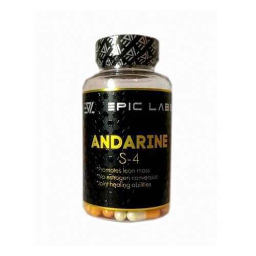 Epic Labs Andarine S-4 90 капсул в Спортмастер