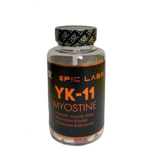 Epic Labs Myostine Yk-11 90 капсул в Спортмастер