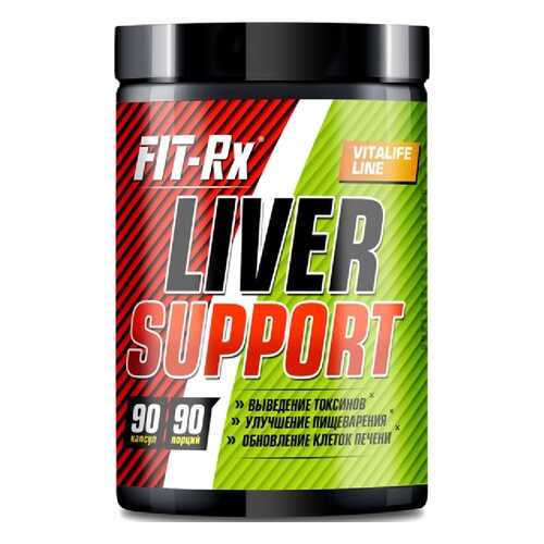FIT-Rx Liver Support (90 капс) в Спортмастер