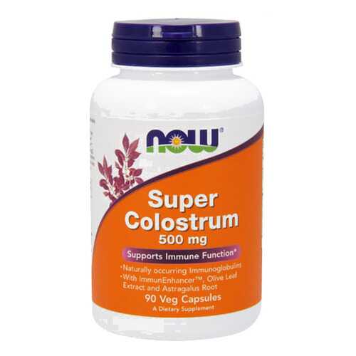 NOW Super Colostrum 500 мг (90 капсул) - Супер колострум, источник иммуноглобулинов в Спортмастер