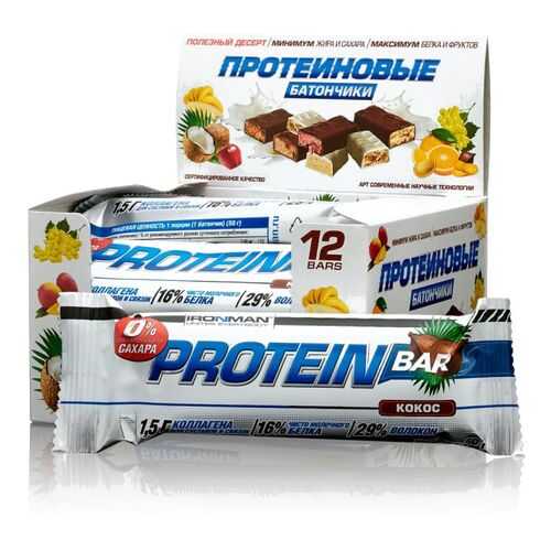 Батончик IRONMAN Protein Bar с коллагеном БЕЗ САХАРА, 50г (Кокос/тёмная глазурь)(12шт) в Спортмастер