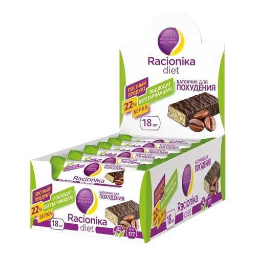 Батончик Racionika Diet 18 50 г, 18 шт., кофе в Спортмастер
