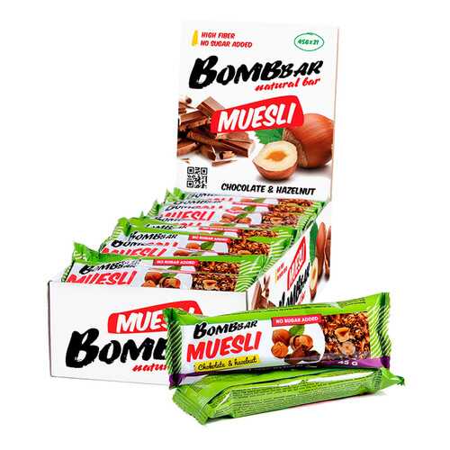 BOMBBAR Батончики Bombbar Muesli 45 г, 21 шт, вкус: фундук, шоколад в Спортмастер