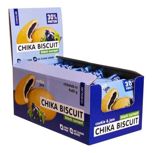 Печенье Chikalab Chika Biscuit 9 50 г, 9 шт., черная смородина в Спортмастер