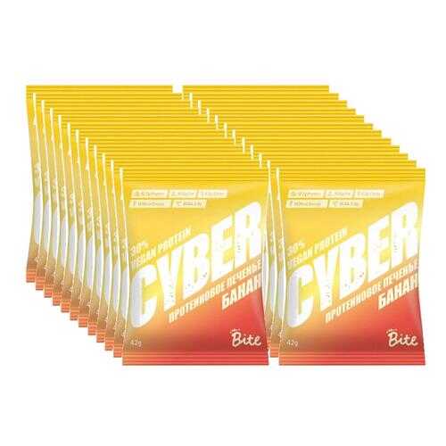 Печенье Cyber Take a Bite High-Protein Cookies 20 42 г, 20 шт., банан в Спортмастер