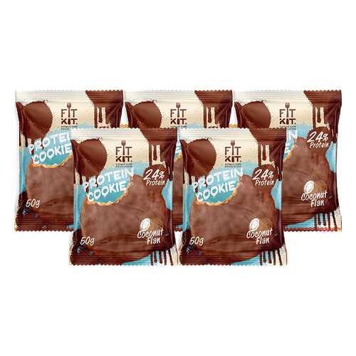 Печенье Fit Kit Chocolate Protein Cookie 5 50 г, 5 шт., кокосовый флан в Спортмастер